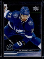 2023-24 Upper Deck #413 Anthony Cirelli Clear Cut
