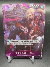 One Piece Japanese Emperors in the New World OP09-069 Trafalgar D. Law PARALLEL