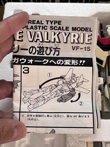 VF-1S Strike Valkyrie Variable Fighter Hi-Metal Macross Robetch Bandai 1/55 - Picture 13 of 24