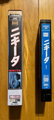 Nikita Video Library VHS Tape Japan 1990 VICTOR - Picture 2 of 3