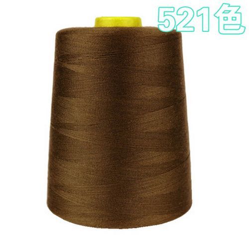 8000 Yards Sewing Thread Polyester Spool Threads Big Roll Floss Stitching String - Picture 15 of 43