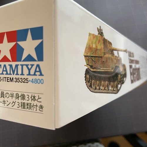 TAMIYA 1/35 Military Miniature No.325 GERMAN HEAVY TANK DESTROYER ELEFANT - Picture 18 of 19