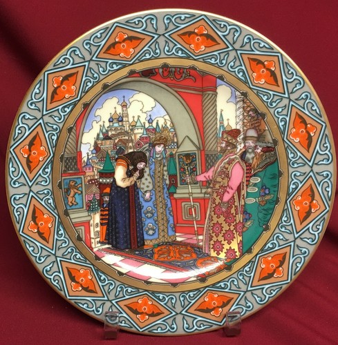 Heinrich-Villeroy&Boch Vassilissa The Fair 8 3/8" Wandteller - Bild 1 von 4