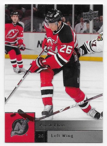 09/10 UPPER DECK SERIES 1 BASE Hockey (#1-200) U-Pick From List - Picture 47 of 178