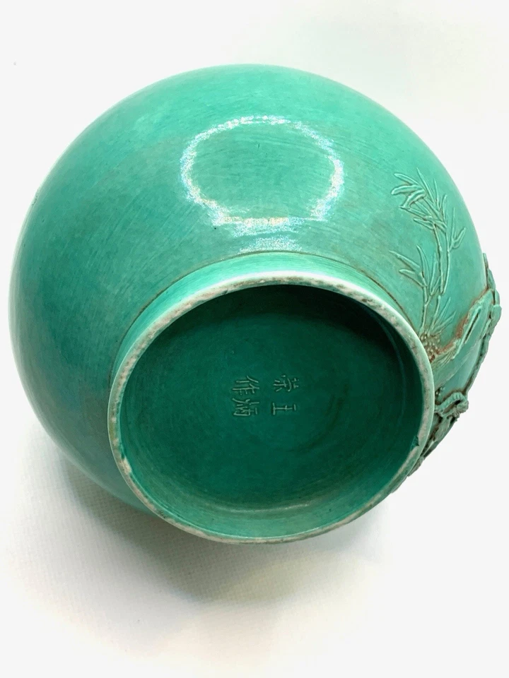 Jarrón antiguo chino ÚNICO tallado a mano (más de 100 años) Foto 4 de 4