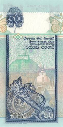 Sri Lanka 50 Rupees (2005.11.19) - Dancer/Temples/p-117d UNC - Picture 3 of 3