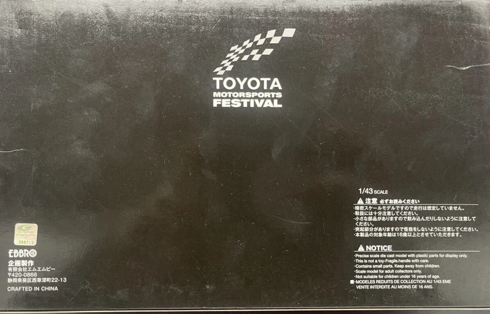Ebbro 1/43 Toyota Motorsport LE Cento Zento SC430 + 2009 coche de desarrollo Foto 4 de 4