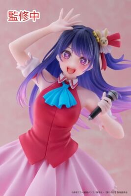 ソフビ　BOMO IN LOVE nomal color / BOKI SpaceHOOD Blind Box by CooLABO - myplasticheart
