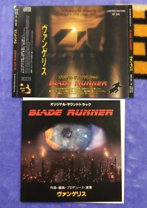 Vangelis Blade Runner CD | eBay Vangelis Blade Runner CD | eBay