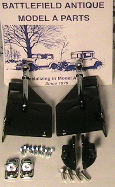 Picture 2 of 7