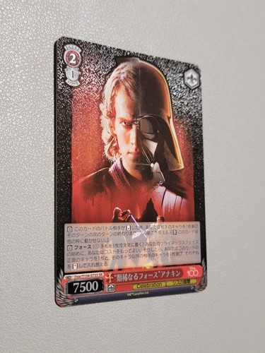 Weiss Schwarz Disney 100 Japanese Anakin Skywalker Darth Vader Dsw/s104-073s SR - Picture 2 of 6