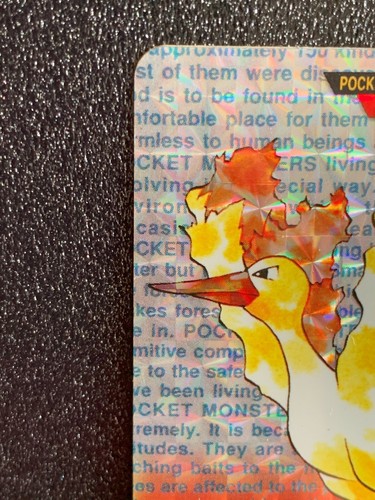 Moltres Pokemon Carddass Prism Holo 146 Japanese Bandai 1996 Rare Japan F/S - Picture 2 of 8