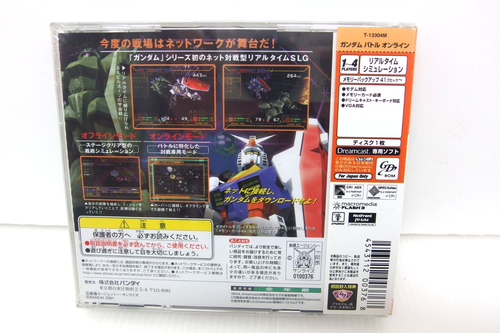 Dreamcast Gundam Battle Online Spiel Factory Sealed Japan Official Sega - Bild 2 von 3