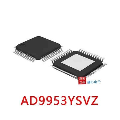 1PCS AD9953YSVZ-REEL7 AD 1.8V 32b 14 TQFP-48 Direct Digital Synthesis #GK4-1