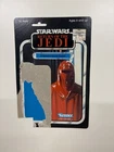 Emperor’s Royal Guard 65 Card back Star Wars ROTJ 1983 HK Kenner