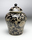 AA Importing 59735 14 Inch Black & Cream Ginger Jar