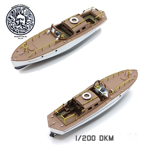 High-Precision 1:200/350 German Navy Admiral’s Launch–Bismarck /Tirpitz - Picture 4 of 12