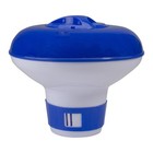 Northlight 8.5" Deluxe Large Blue White Floating Pool Chlorine Dispenser
