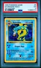 1999 POKEMON GAMEGYARADOS HOLO 1ST EDITION PSA 5