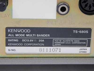 アマチュア無線 KENWOOD TS-680S Kenwood TS-680S Vintage Ham Radio HF + 6-Meter Transceiver