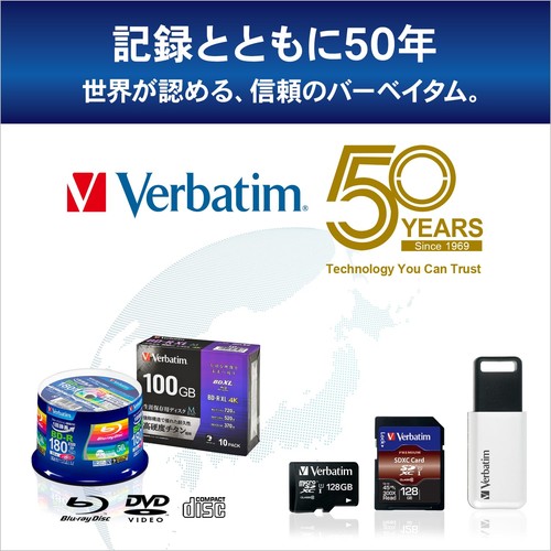 Verbatim DVD-R DL CPRM 215-minute 50-disc white printable disc single-sided 55 - Picture 6 of 6