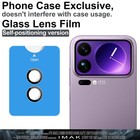 IMAK For Xiaomi 17 Pro Max, 9H Tempered Glass Lens Camera Film Self Positioning