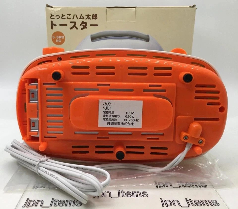 Hamtaro Printing Toaster AC100V 620W 2002 From Japan Open Box Unused - Image 4 of 4