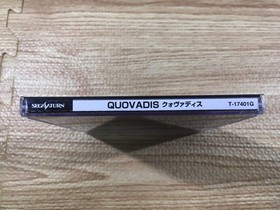 FJ1844 QuoVadis Sega Saturn Japan