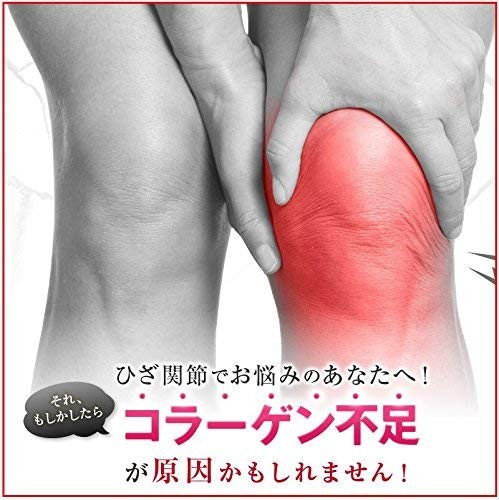 Fine Glucosamine Food With Function Claims Undenatured Type 2 Collagen Uc_ - 第 4/9 張圖片