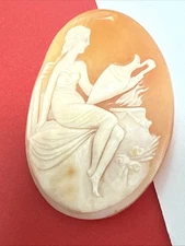 VICTORIAN CARVED SHELL CAMEO LOOSE -DORIC FEMININE OLD WORLD SCENE 2” UNSIGNED