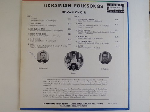 BOYAN CHOIR - Ukrainian Folksongs - LP - Picture 2 of 2