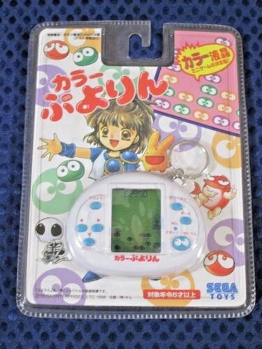 Reloj SEGA juegos electrónicos