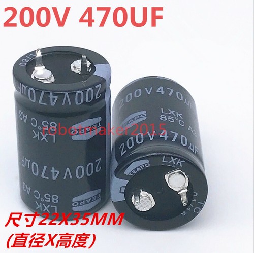 2 Pins Electrolytic Capacitor 470uF 470 UF 200V 22 * 35 mm  High Quality - Picture 3 of 3