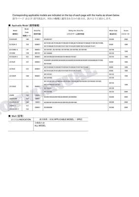 musapuページ HITACHI ZX225USLC-M ZX135US ZX135UR Excavator Parts Catalog