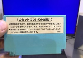 Golf  Nintendo NES Game Japanese