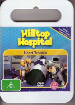 G21 BRAND NEW SEALED Hilltop Hospital - Heart Trouble : Vol