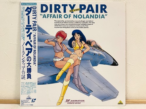 Dirty Pair The Movie & OVA Laserdisc Lot of 3 LD Japan Anime Project Eden etc. - Picture 5 of 10
