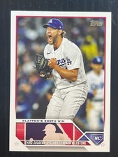 2023 Topps Update You Pick