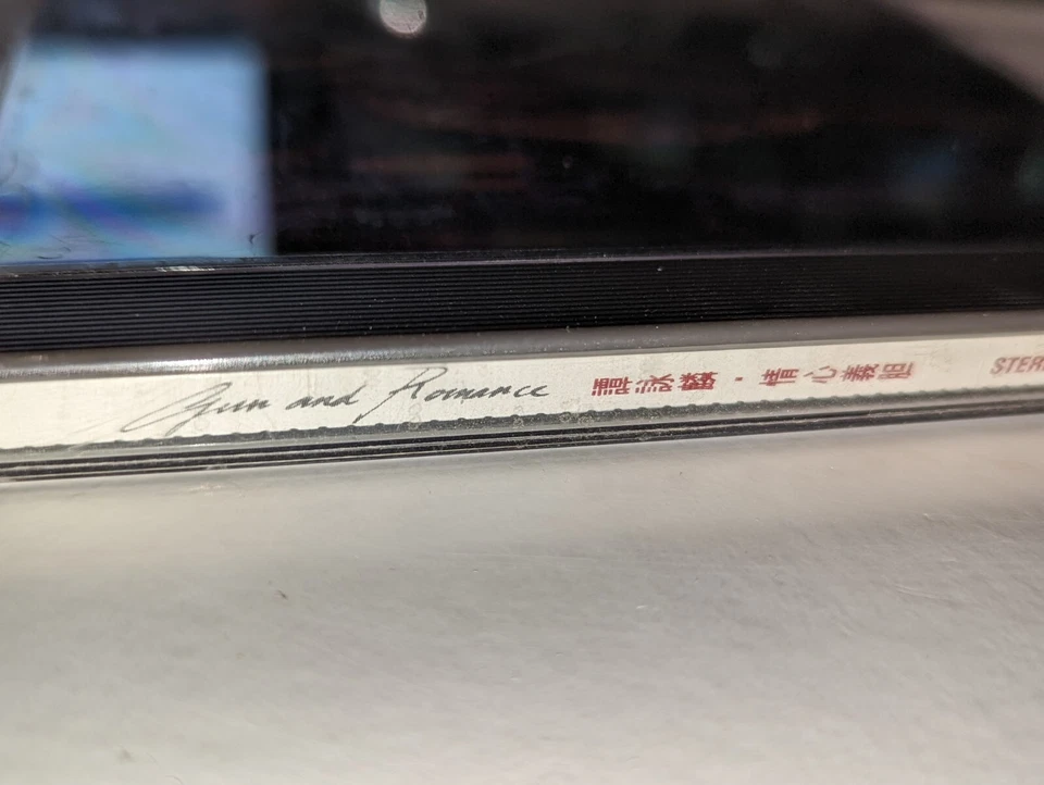 Alan Tam "Gun and Romance" CD 1993 PolyGram Records Hong Kong - Imagem 4 de 4