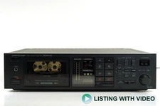 Onkyo Integra TA-R77 cassette deck. Auto reverse. AMCS. Dolby B/C