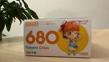 (New! Unopened!) Nendoroid 680 - Takami Chika