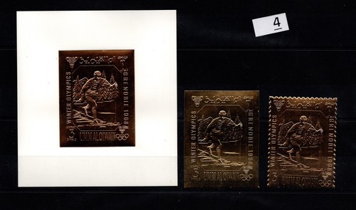 SX UMM AL QIWAIN - MNH - PERF + IMPERF - SPORTS - OLYMPICS - 1968 