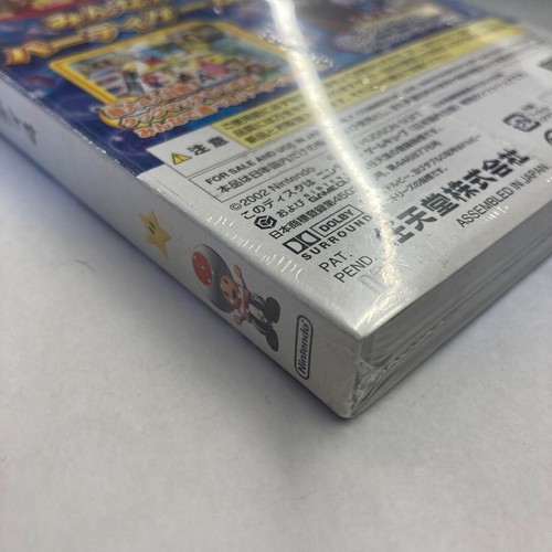 Mario Party 4 Nintendo GameCube GC Factory Sealed Japanese Ver. - Picture 5 of 6