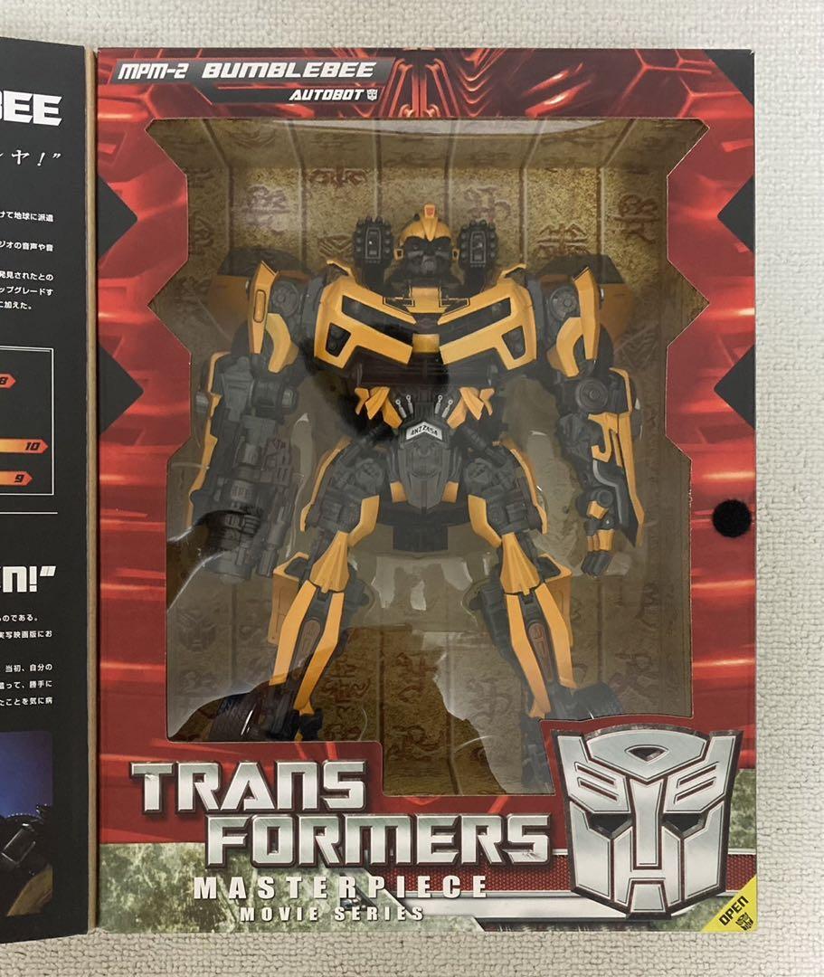 TRANSFORMERS MPM-2 BUMBLEBEE フィギュア MPM-2 Bumblebee | Masterpiece Movie Series Transformers