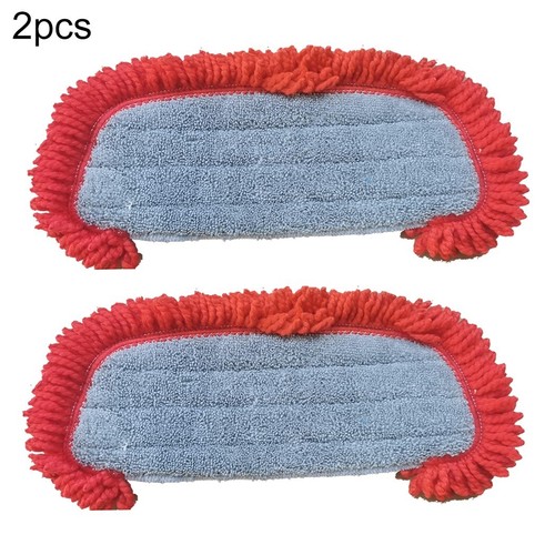 2pcs Mop Cloth Replacement SD21000 Washable AD51005 For Dirt Devil BD21005 - Bild 1 von 6