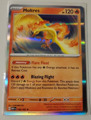 るる出品 Moltres - Rare Holo - 146/165 Pokemon 151 | eBay
