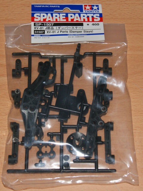 XV01//XV-01T//XV-01TC Tamiya 51507 XV-01 J Parts Damper Stays NIP