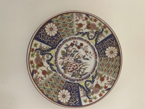 VINTAGE Large Japanese Porcelain Imari Red Blue Plate - 第 1/9 張圖片