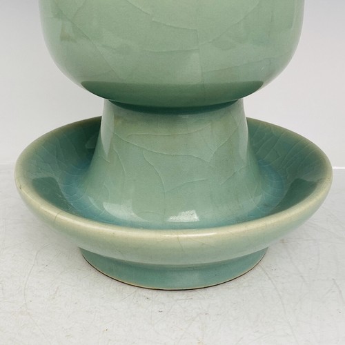 11.8" China antique Song Dynasty backflow Lacquer seal offcial kiln amphora - Afbeelding 8 van 9