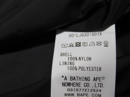 24050 Bape Color Camo Shark Hoodie Jacke Rot XXL - Bild 5 von 8